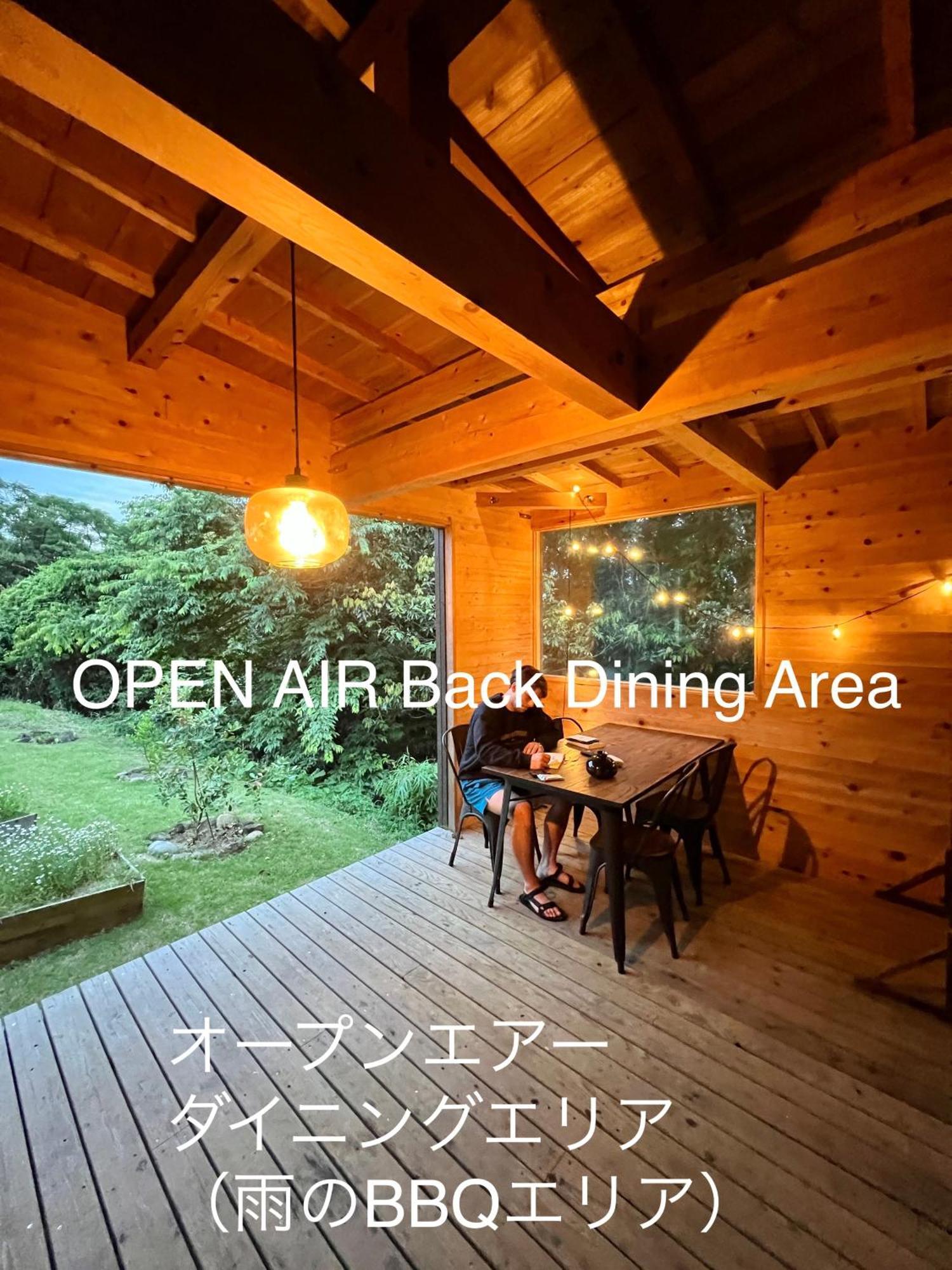 Le Lodge Mimitsu Hyuga Ngoại thất bức ảnh